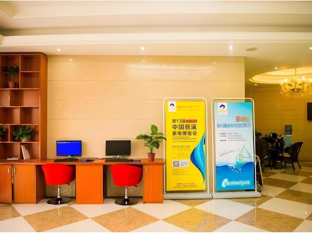 Greentree Alliance Ningbo Cixi Guanghaiwei Industrial Park East Area Hotel Dongluo Buitenkant foto